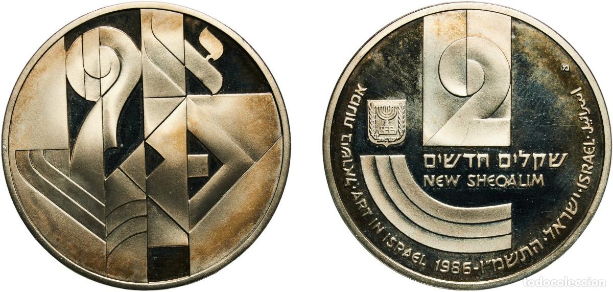 Monedas antiguas de Europa: Israel State 5746 (1986)מ 2 New Sheqalim (Art in Israel) Silver (.850) Paris Mint (7344) 28.79g PF