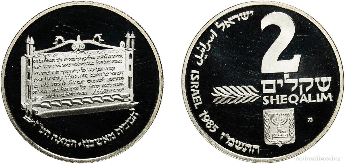 Monedas antiguas de Europa: Israel State 5746 (1985)מ 2 Sheqalim (Hanukkah - Ashkenaz Lamp) Silver (.850) Bern Mint (9225) 28.9