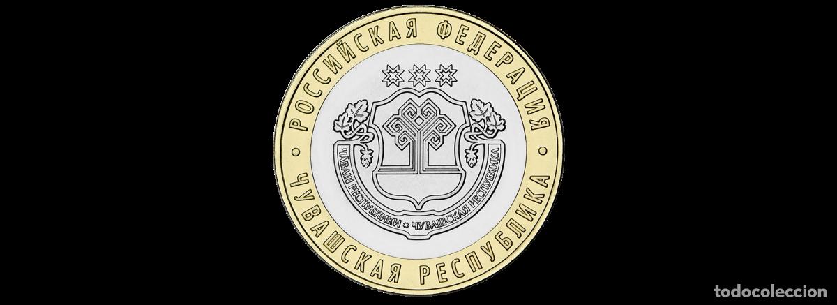 Monedas antiguas de Europa: 10 rublos RUSIA 2026 - Chuvash Republica Serie: La Federaci&oacute;n Rusa