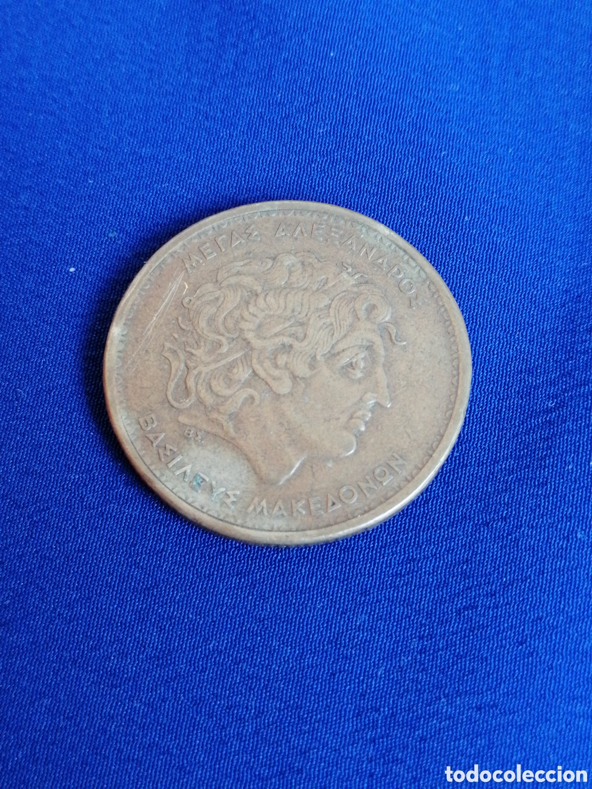 Monedas antiguas de Europa: MONEDA - GRECIA 100 DRACMAS