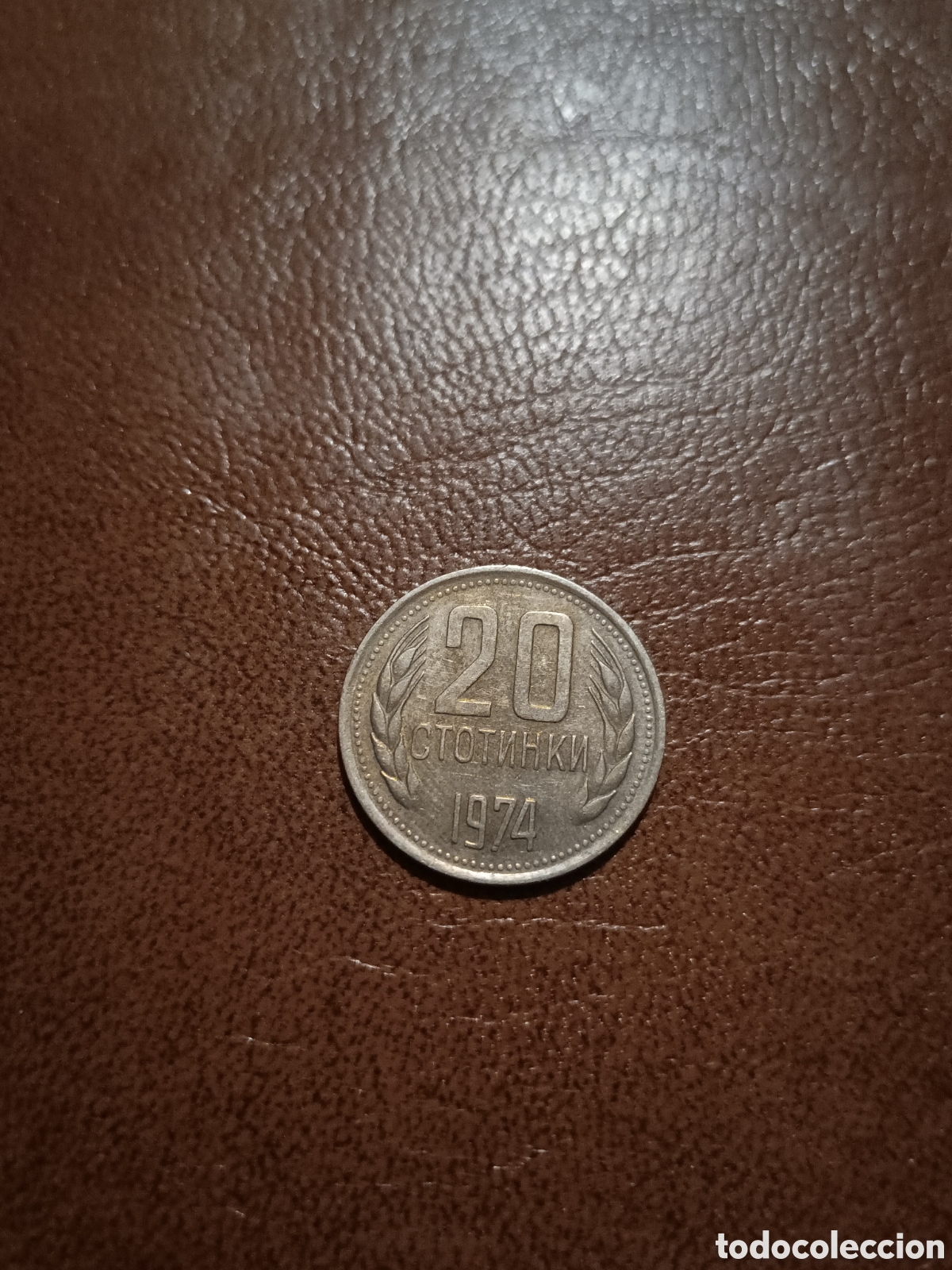 Monedas antiguas de Europa: 20 STOTINKI 1974 - BULGARIA
