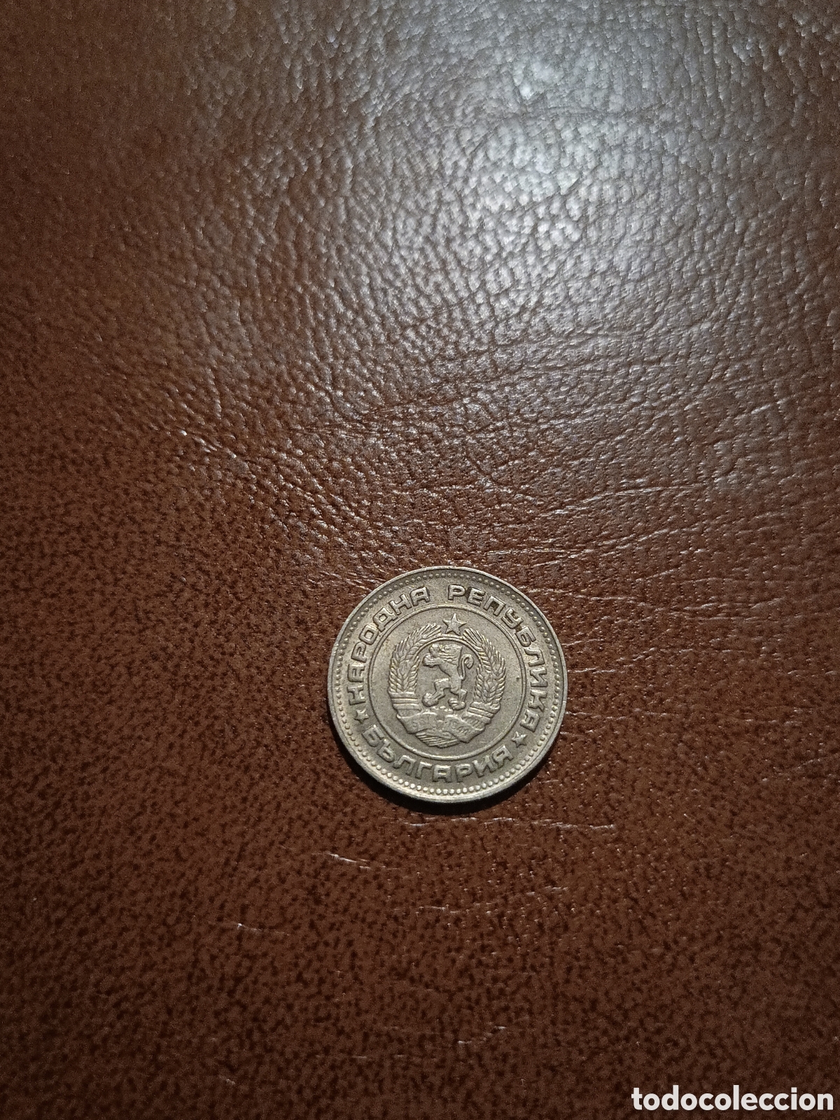 Monedas antiguas de Europa: 10 STOTINKI 1974 - BULGARIA