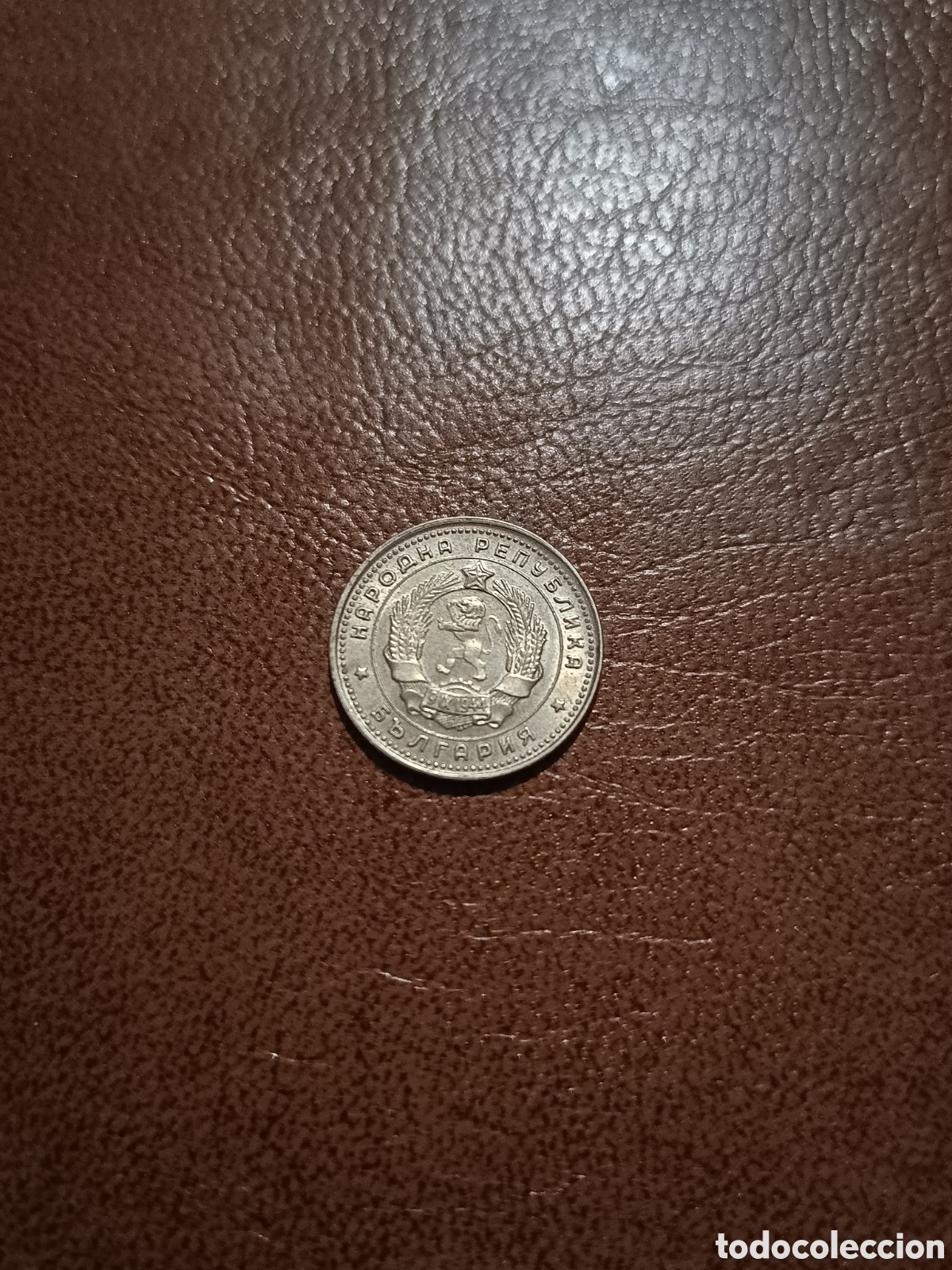 Monedas antiguas de Europa: 10 STOTINKI 1962 - BULGARIA