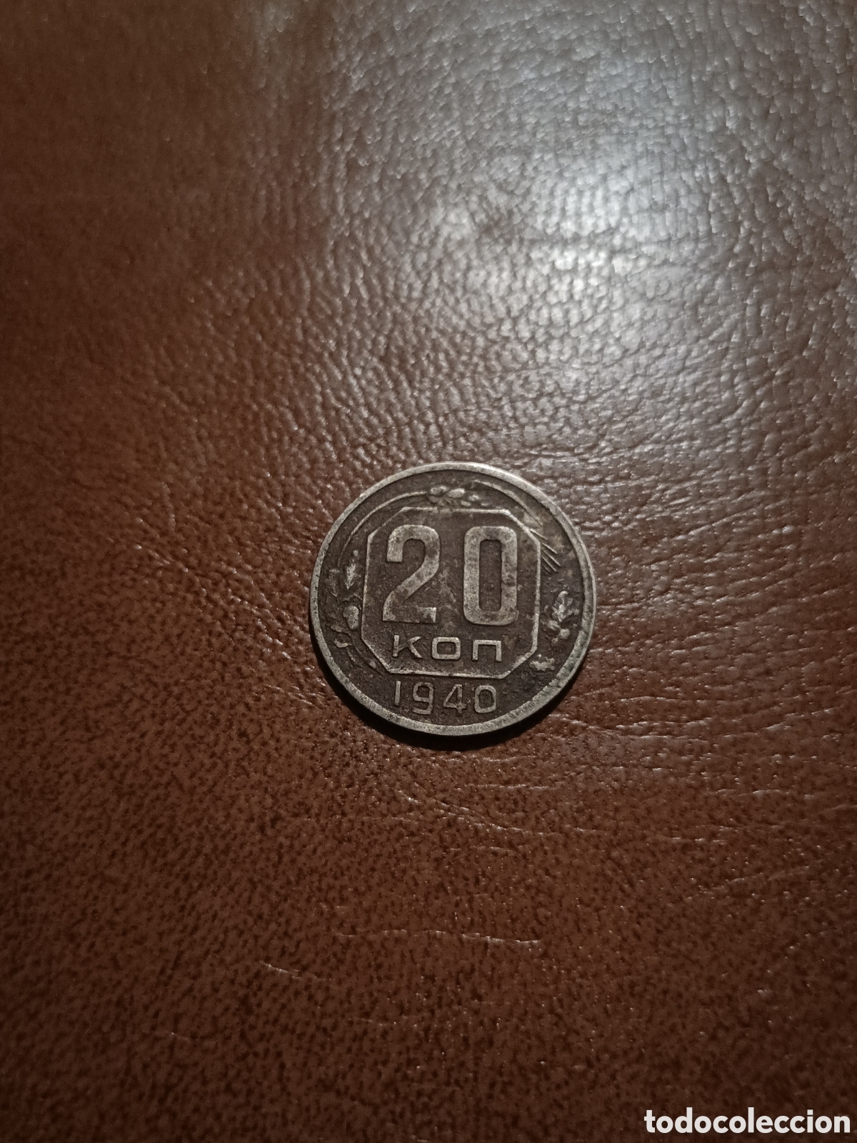 Monedas antiguas de Europa: 20 KOPEKS 1940 - RUSIA