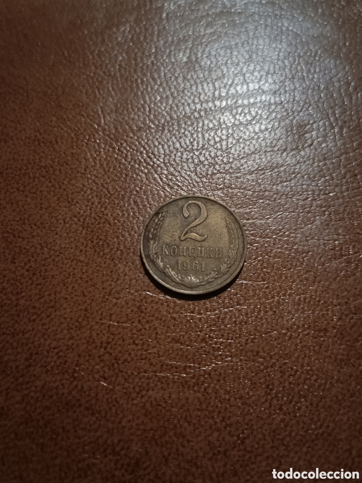 Monedas antiguas de Europa: 2 KOPEKS 1961 - RUSIA