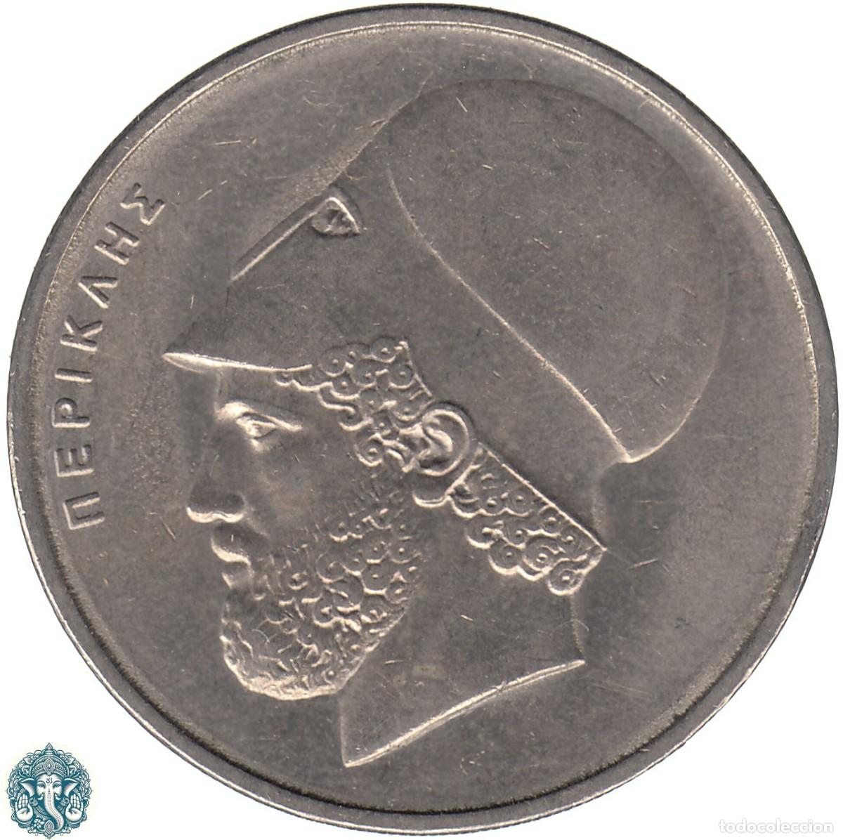 Monedas antiguas de Europa: GRECIA 20 Dracmas 1986 Pericles KM#120 canto normal