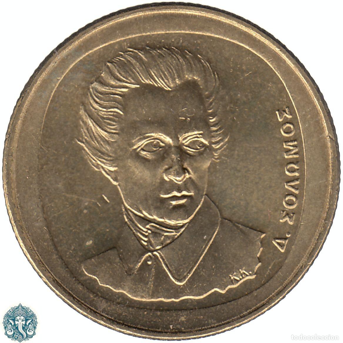 Monedas antiguas de Europa: GRECIA 20 Dracmas 1998 Dionysios Solomos KM#154