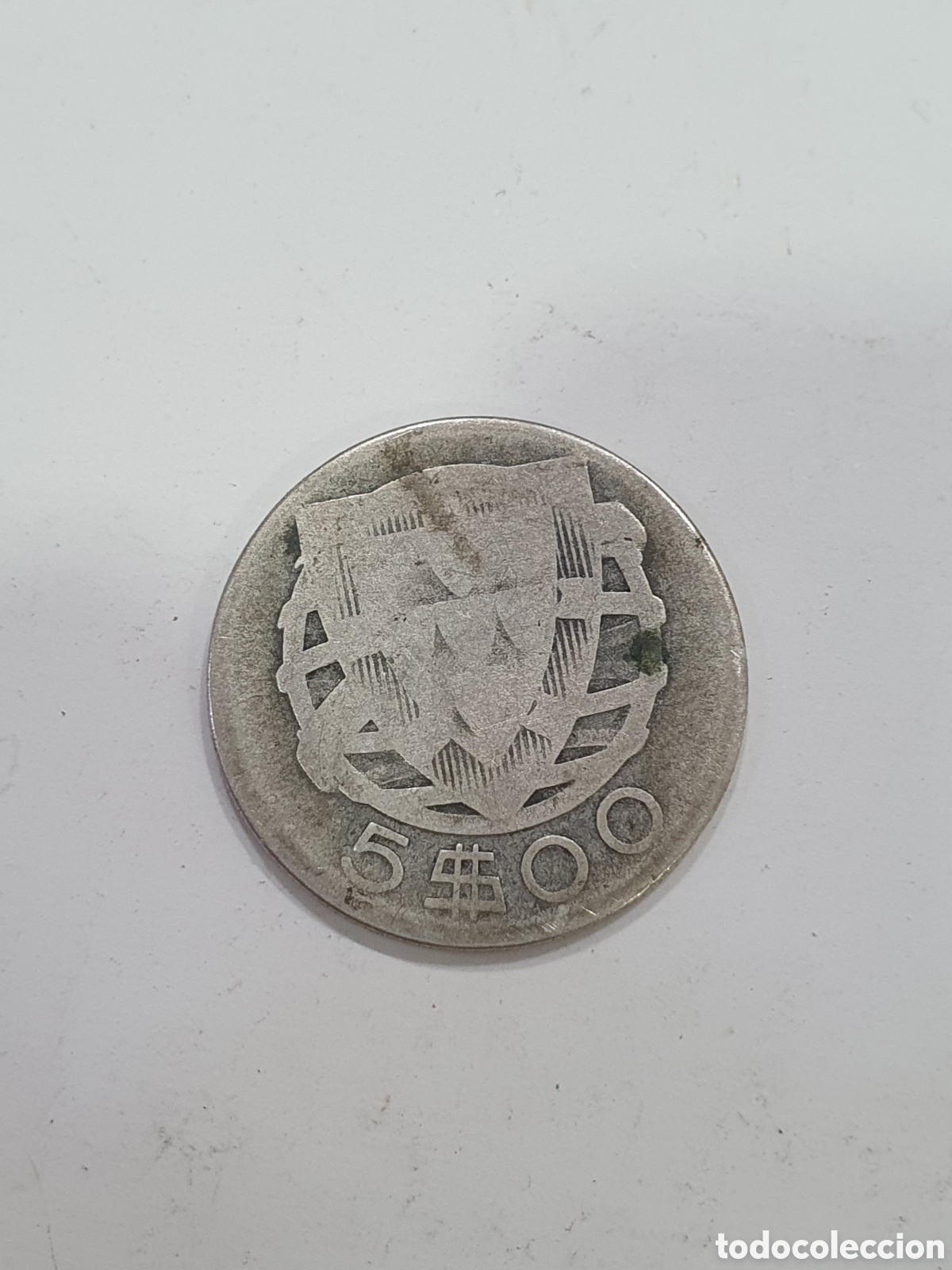 Monedas antiguas de Europa: 5 escudos Portugal 1933. Plata. (L46)