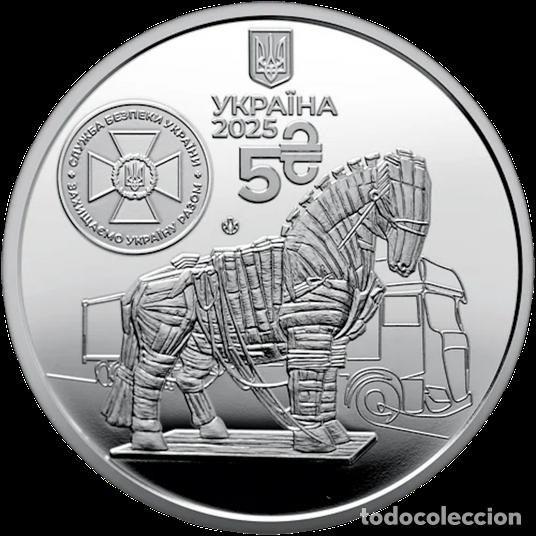 Monedas antiguas de Europa: UCRANIA 5 hryvnias 2025 S/C EL SERVICIO DE SEGURIDAD - caballo