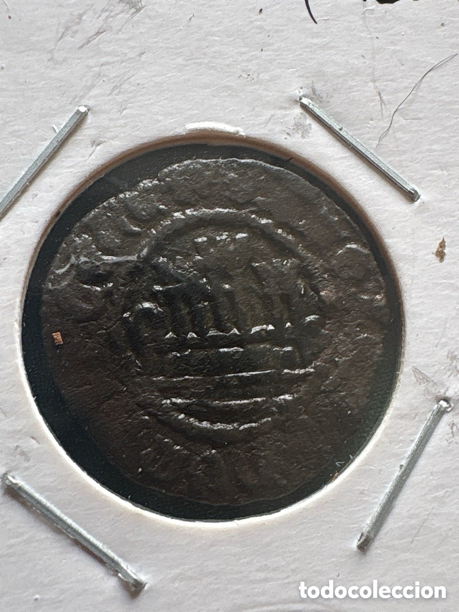 Monedas antiguas de Europa: Moneda 1/2 Ceitil, Ceuta Portuguesa 1450-1470 escasa (A15)