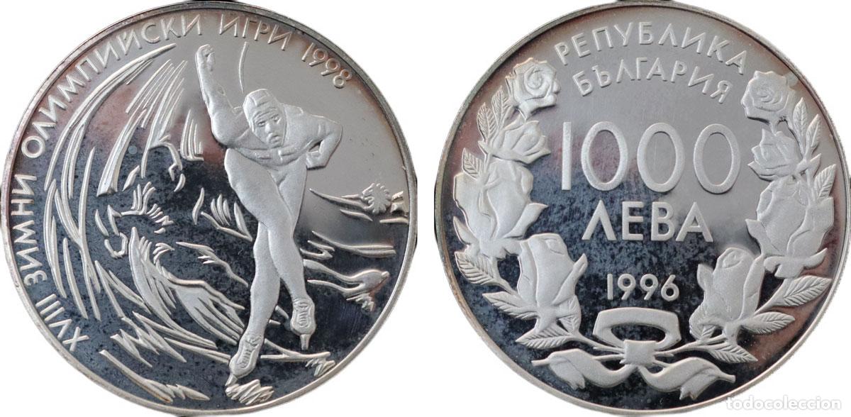Monedas antiguas de Europa: BULGARIA 1996 OLYMPIC SPEED SKATER 1000 LEVA
