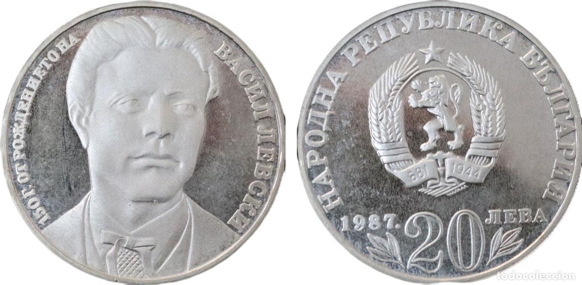 Monedas antiguas de Europa: BULGARIA 1987 VASIL LEVSKY FACING 20 LEVA