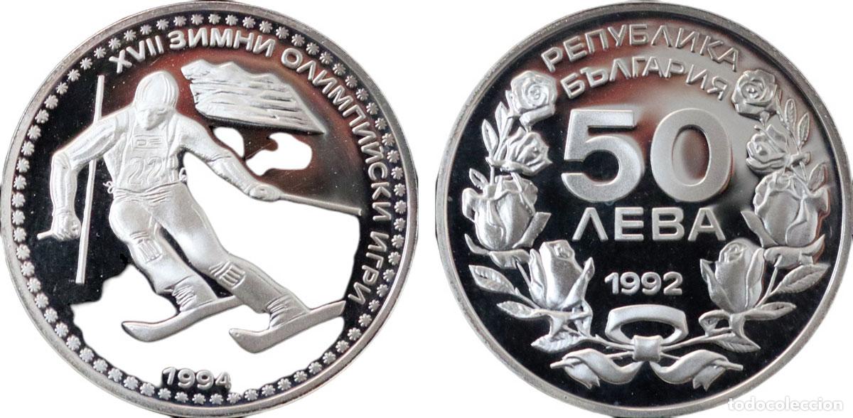 Monedas antiguas de Europa: BULGARIA 1994 OLIMYPICS DOWNHILL SKIER 50 LEVA
