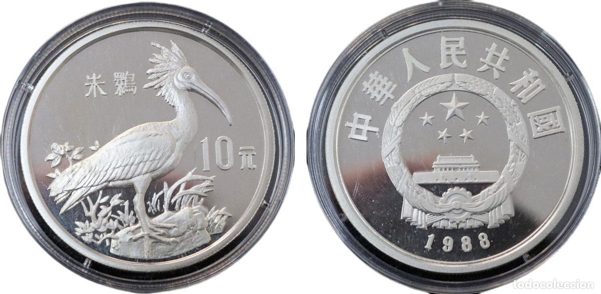 Monedas antiguas de Europa: CHINA 1988 ANIMAL PROTECTION CRESTED IBIS 10 YUAN
