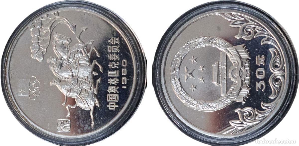 Monedas antiguas de Europa: CHINA 1980 EQUESTRIAN 30 YUAN