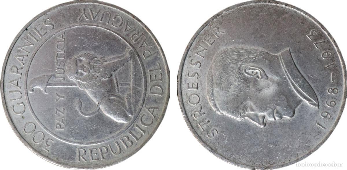 Monedas antiguas de Europa: PARAGUAY 1973 PAZ Y JUSTICIA 300 GUARANIES
