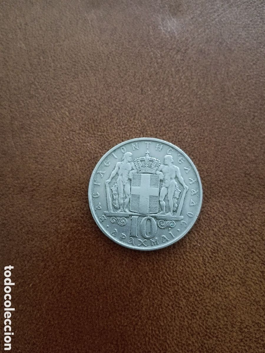 Monedas antiguas de Europa: 10 DRACMAS 1968 - GRECIA