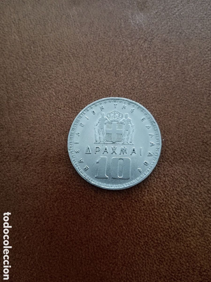 Monedas antiguas de Europa: 10 DRACMAS 1959 - GRECIA