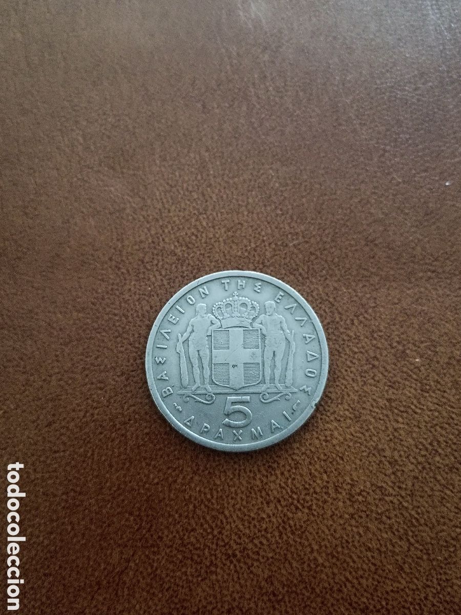 Monedas antiguas de Europa: 5 DRACMAS 1954 - GRECIA
