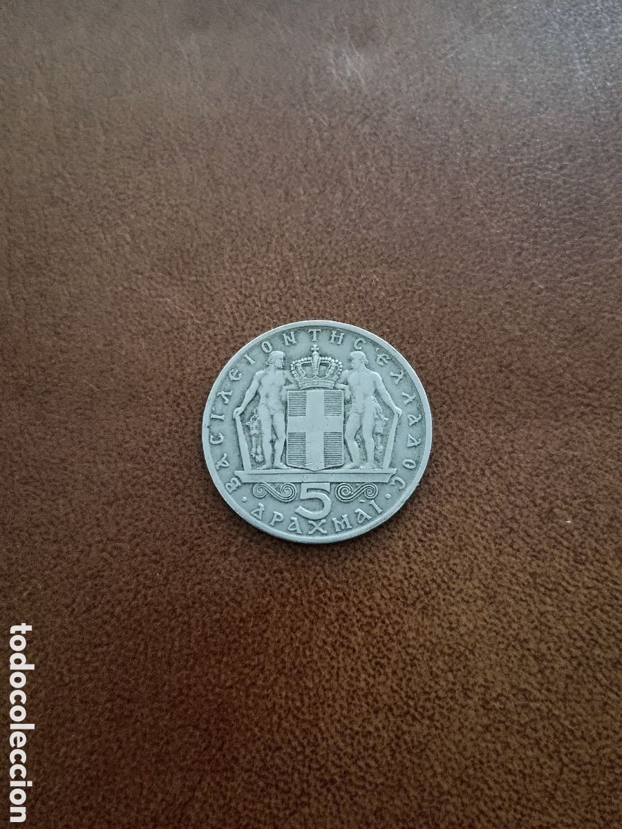 Monedas antiguas de Europa: 5 DRACMAS 1966 - GRECIA