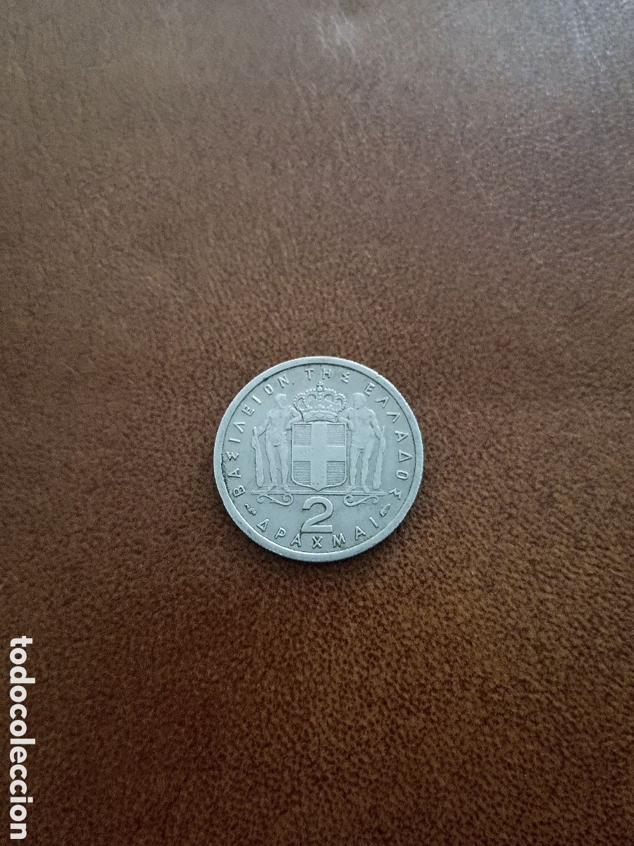Monedas antiguas de Europa: 2 DRACMAS 1957 - GRECIA