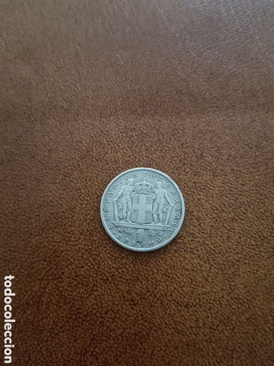 Monedas antiguas de Europa: 1 DRACMA 1966 - GRECIA