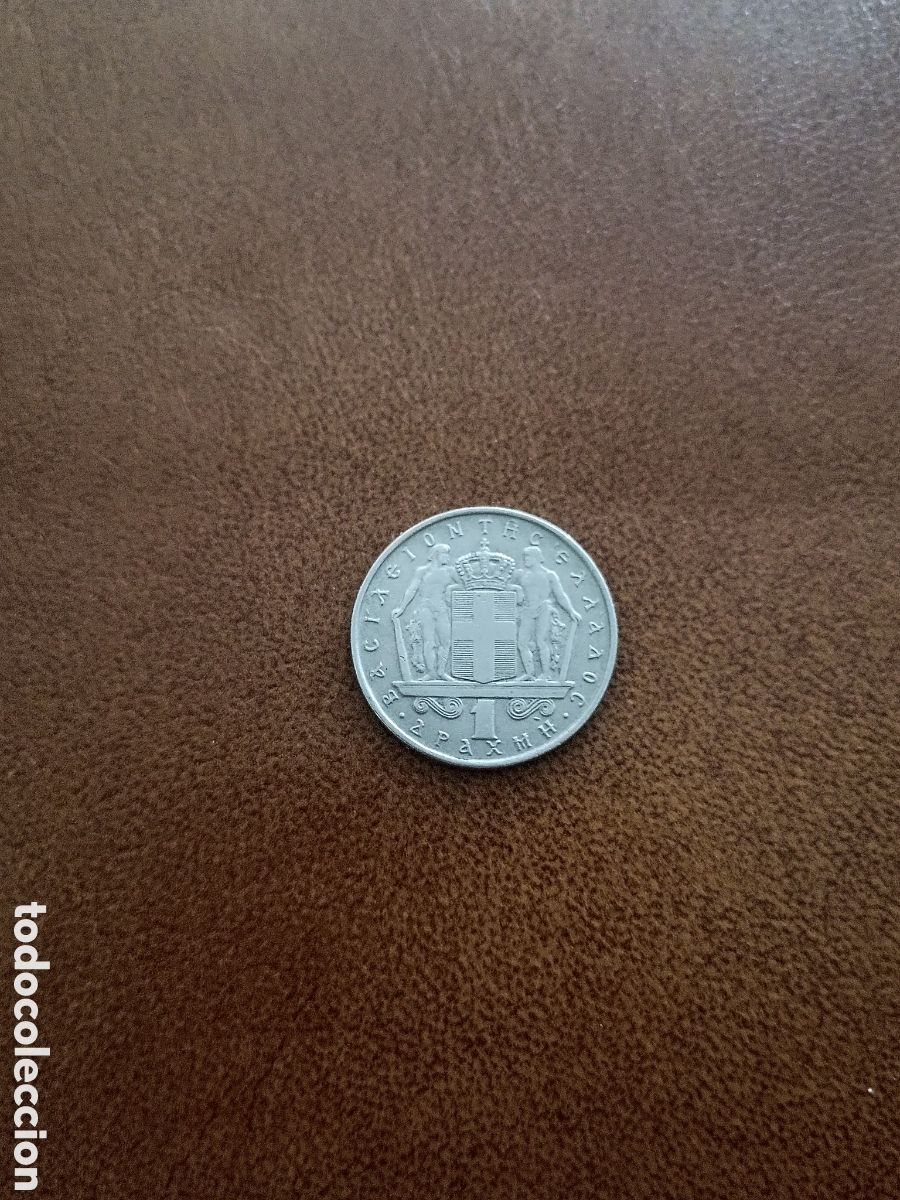 Monedas antiguas de Europa: 1 DRACMA 1967 - GRECIA