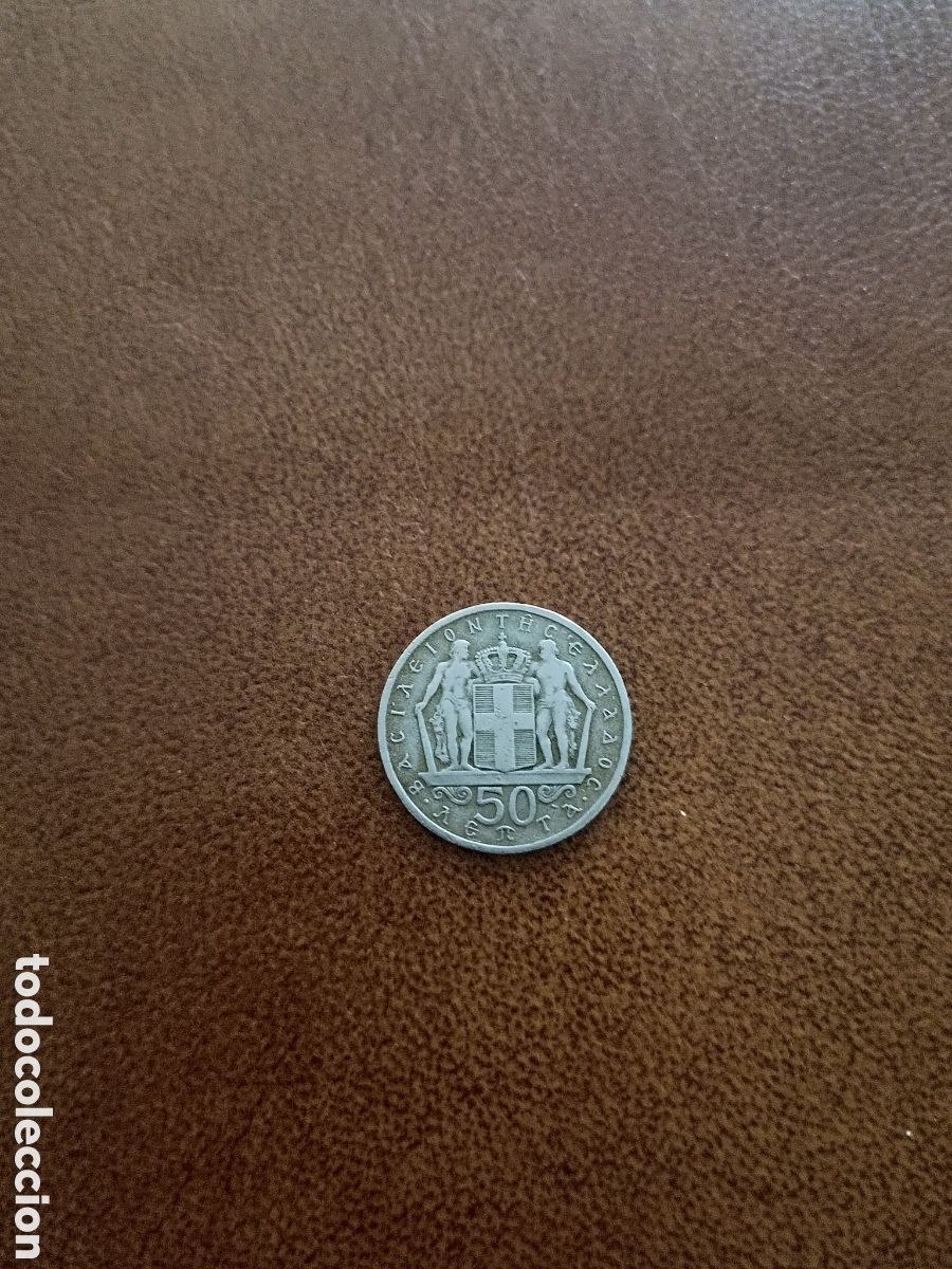 Monedas antiguas de Europa: 50 LEPTA 1966 - GRECIA