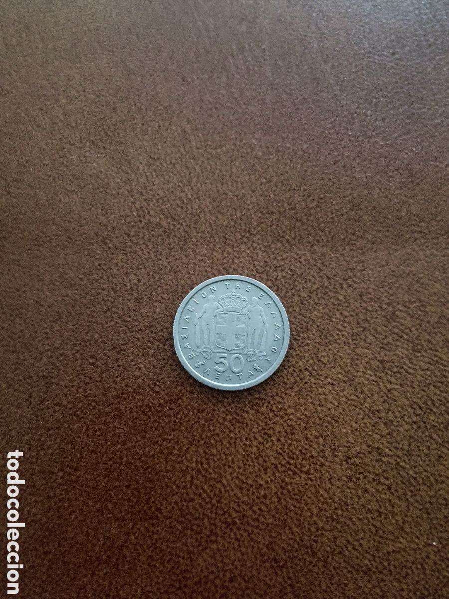 Monedas antiguas de Europa: 50 LEPTA 1962 - GRECIA