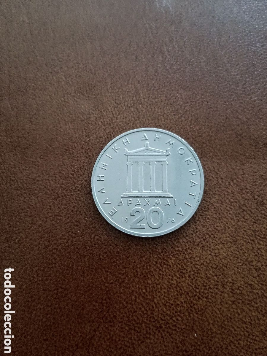 Monedas antiguas de Europa: 20 DRACMAS 1976 - GRECIA