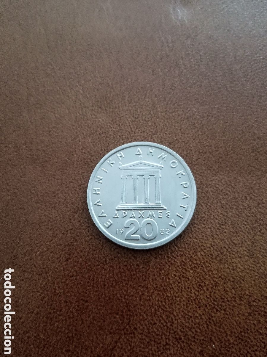 Monedas antiguas de Europa: 20 DRACMAS 1982 - GRECIA