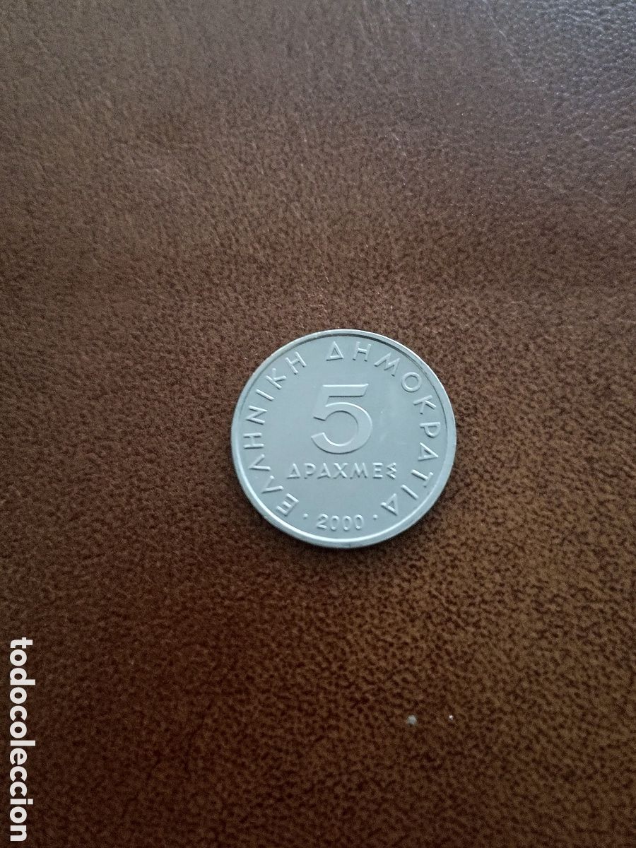 Monedas antiguas de Europa: 5 DRACMAS 2000 - GRECIA