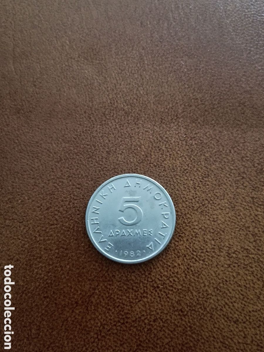 Monedas antiguas de Europa: 5 DRACMAS 1982 - GRECIA