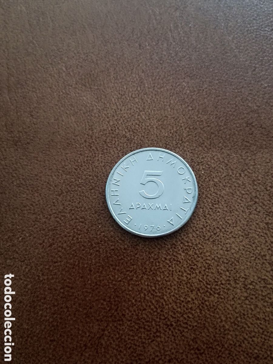 Monedas antiguas de Europa: 5 DRACMAS 1976 - GRECIA