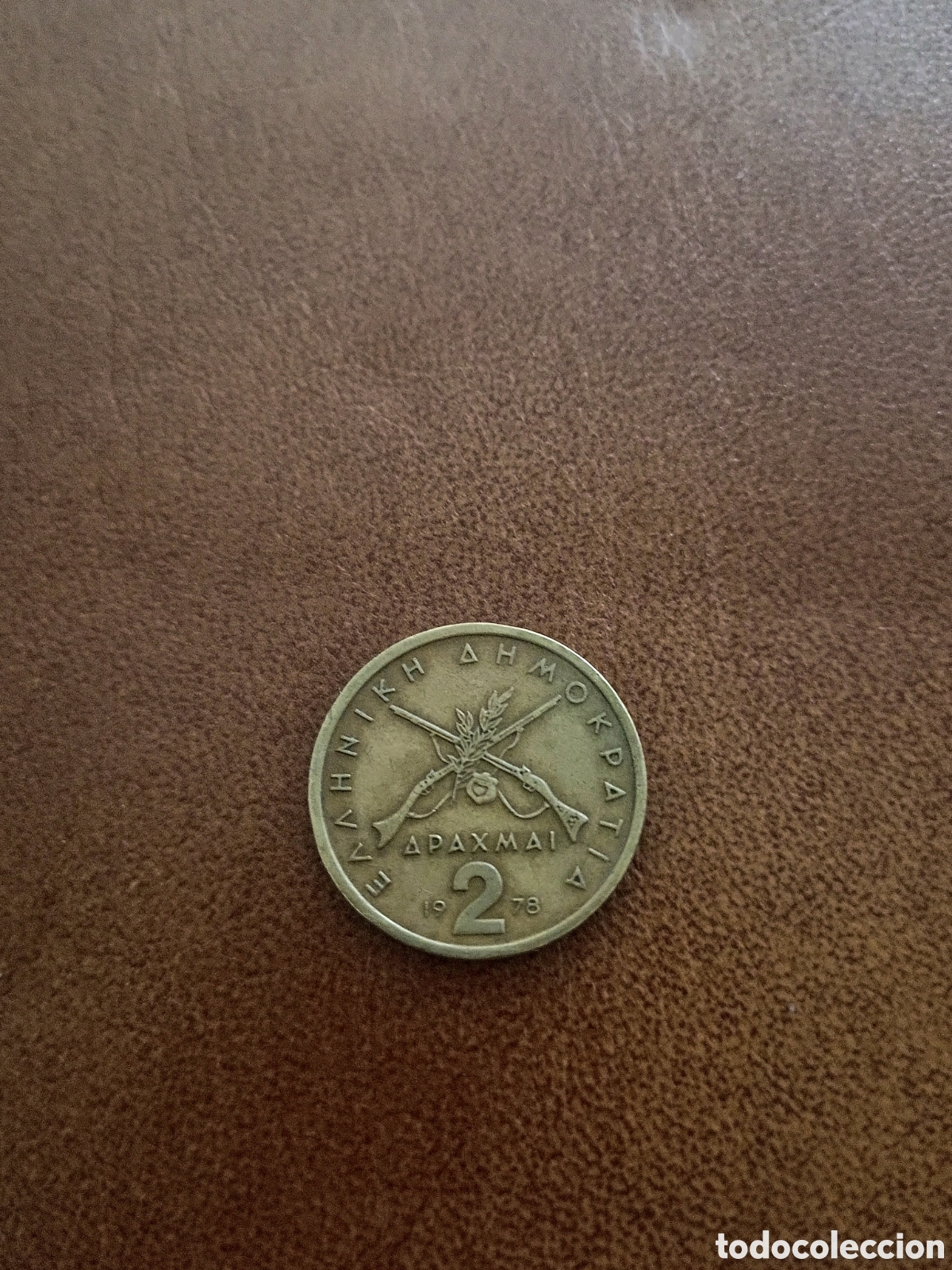 Monedas antiguas de Europa: 2 DRACMAS 1978 - GRECIA