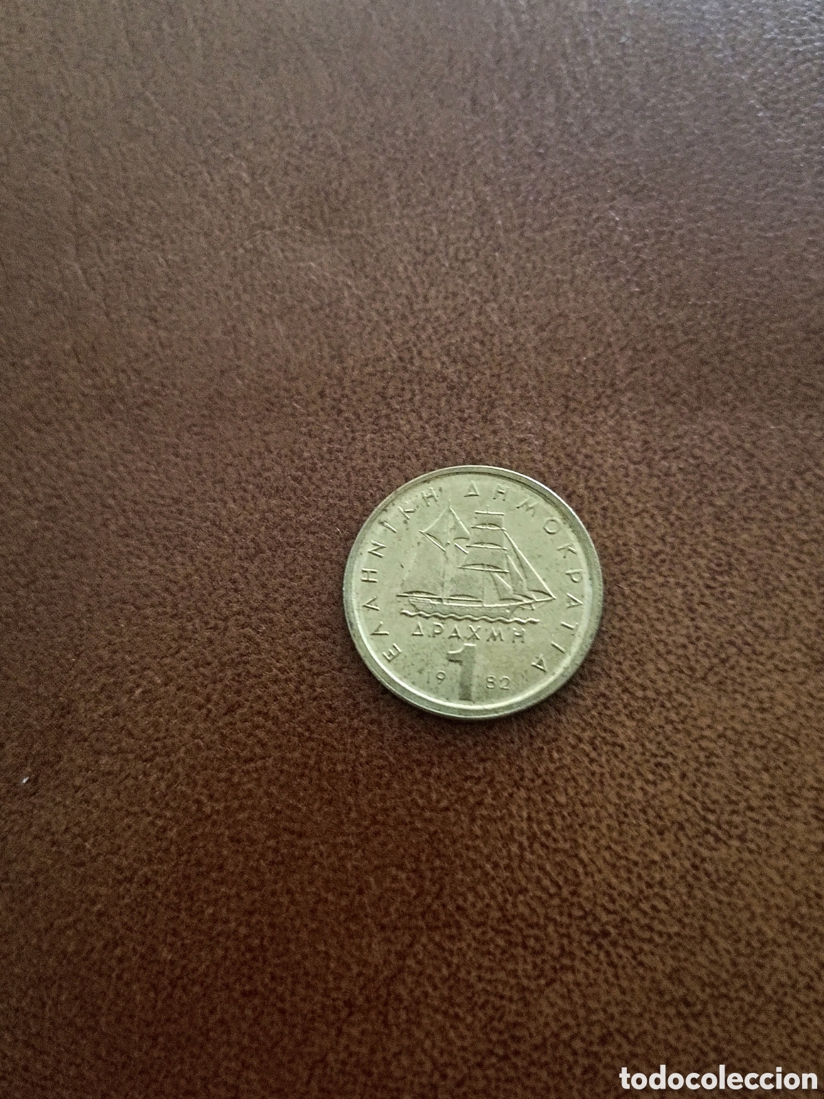 Monedas antiguas de Europa: 1 DRACMA 1982 - GRECIA