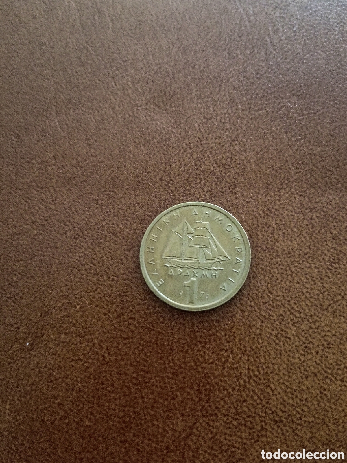 Monedas antiguas de Europa: 1 DRACMA 1976 - GRECIA