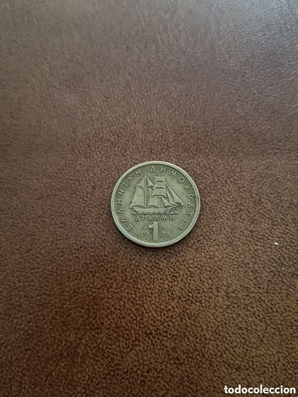 Monedas antiguas de Europa: 1 DRACMA 1978 - GRECIA