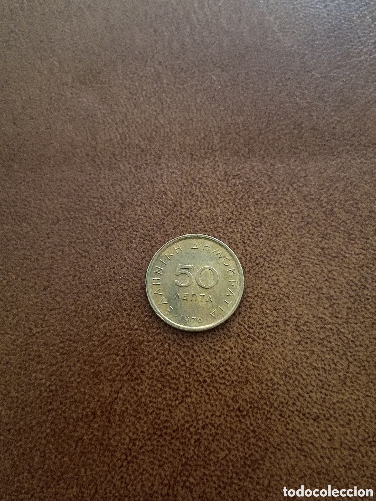 Monedas antiguas de Europa: 50 LEPTA 1976 - GRECIA