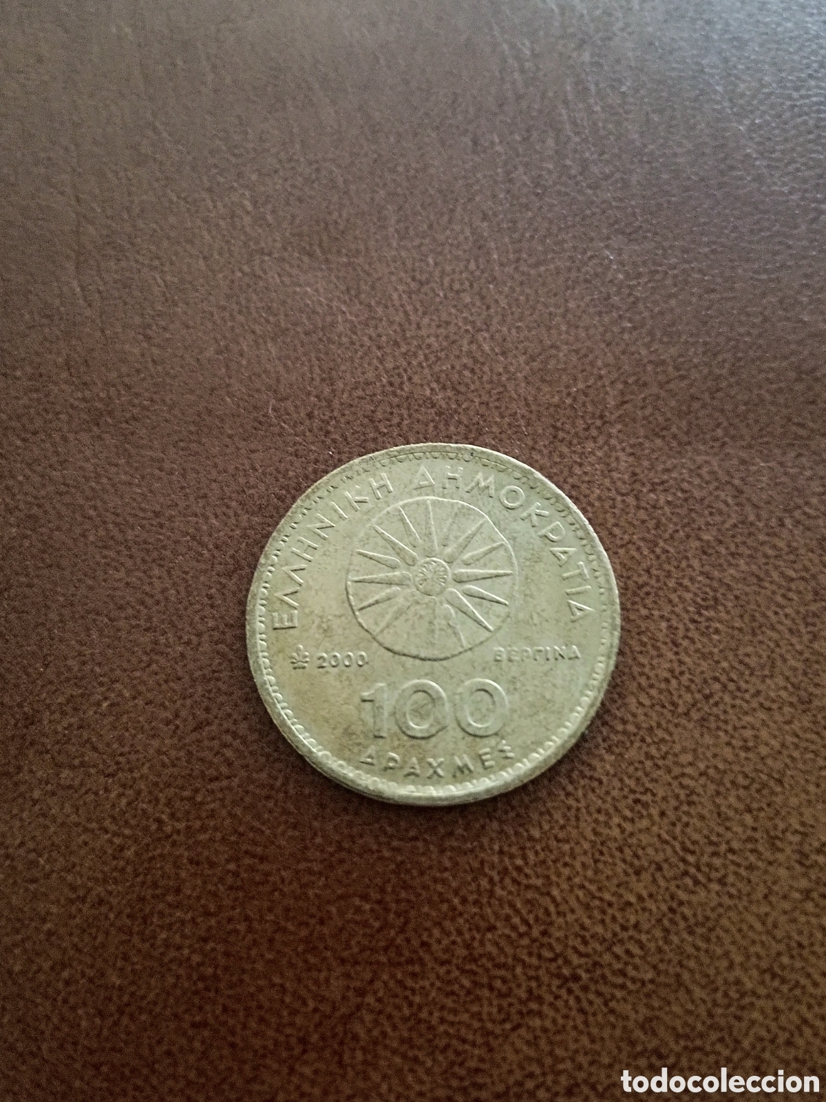 Monedas antiguas de Europa: 100 DRACMAS 2000 - GRECIA