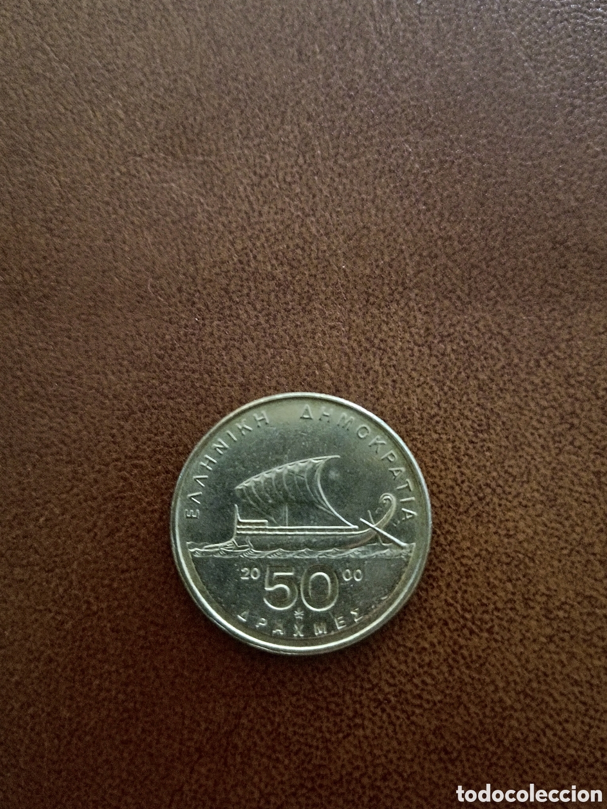 Monedas antiguas de Europa: 50 DRACMAS 2000 - GRECIA