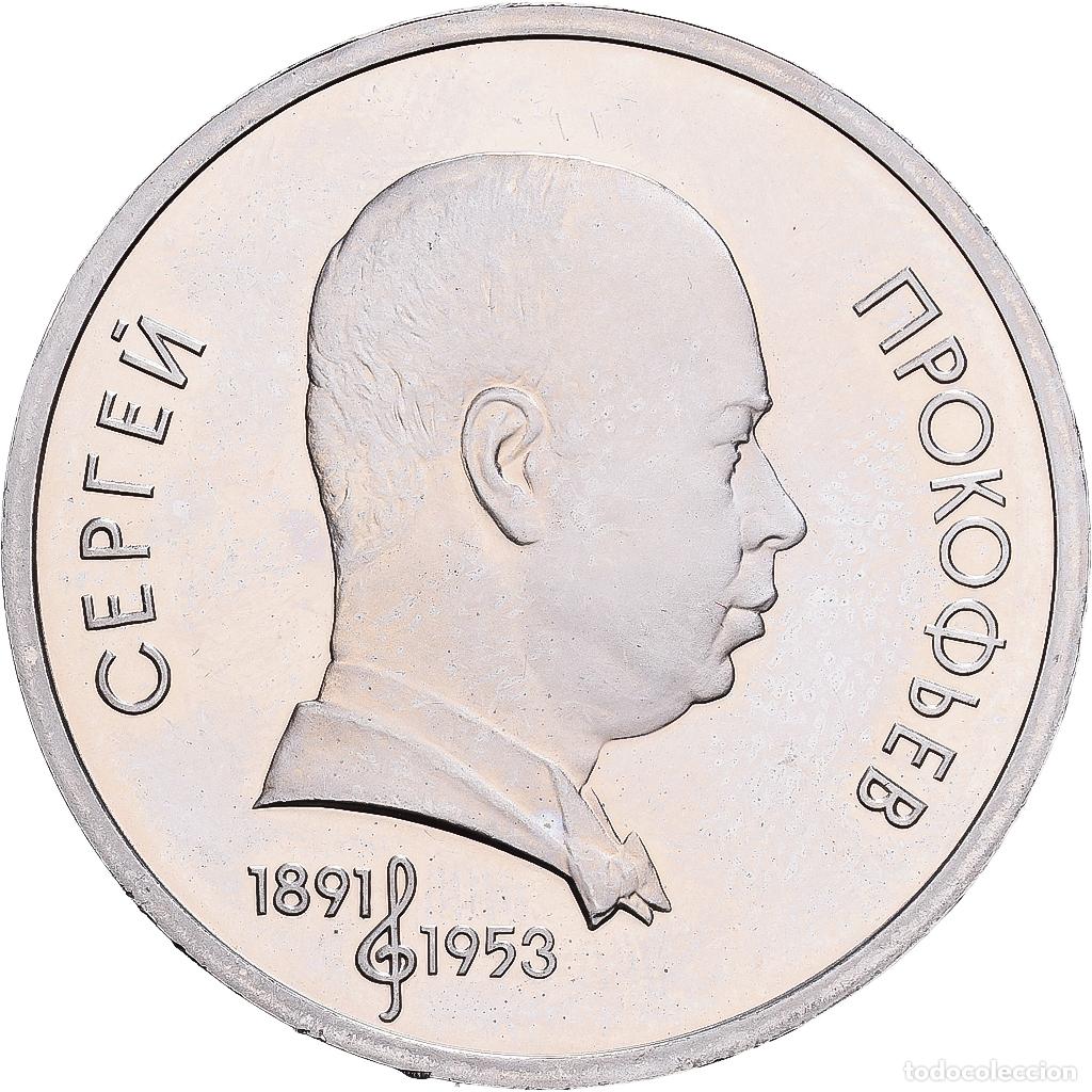 Monedas antiguas de Europa: [#1214472] Rusia, Rouble, 1991, Saint Petersburg, Prueba, Cobre - n&iacute;quel, EBC, KM:263.1