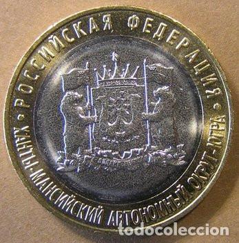 Monedas antiguas de Europa: RUSIA - 10 RUBLOS 2024 - ESCUDO DEL DISTRITO AUT&Oacute;NOMO DE KHANTY-MANSI-YUGRA