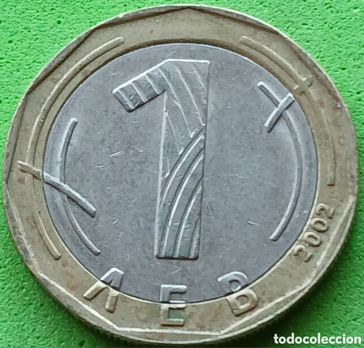 Monedas antiguas de Europa: Bulgaria 1 lev 2002 km#254