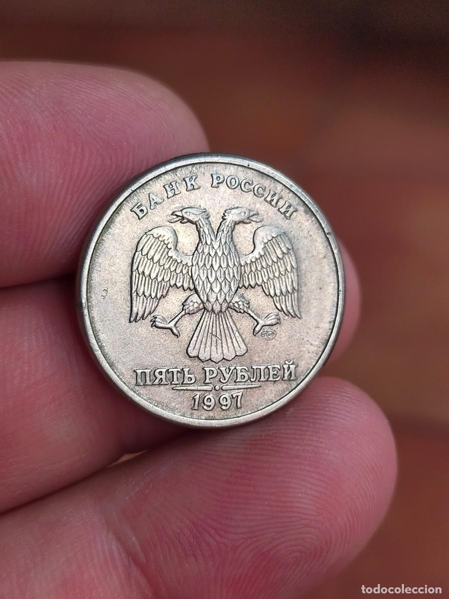 Monedas antiguas de Europa: MONEDA DE 5 CINCO RUBLOS RUSIA UNION SOVIETICA URSS 1997 MUY BUENA CONSERVACION