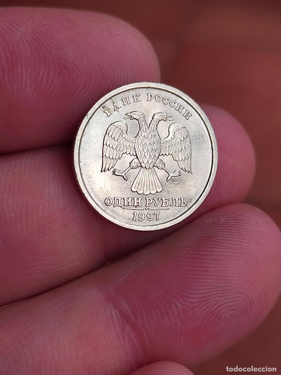 Monedas antiguas de Europa: MONEDA DE 1 UN RUBLO RUSIA UNION SOVIETICA URSS 1997 MUY BUENA CONSERVACION