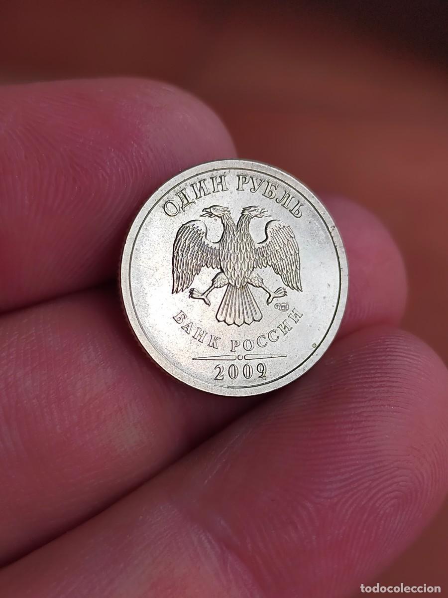 Monedas antiguas de Europa: MONEDA DE 1 UN RUBLO RUSIA UNION SOVIETICA URSS 2009 EXCELENTE CONSERVACION
