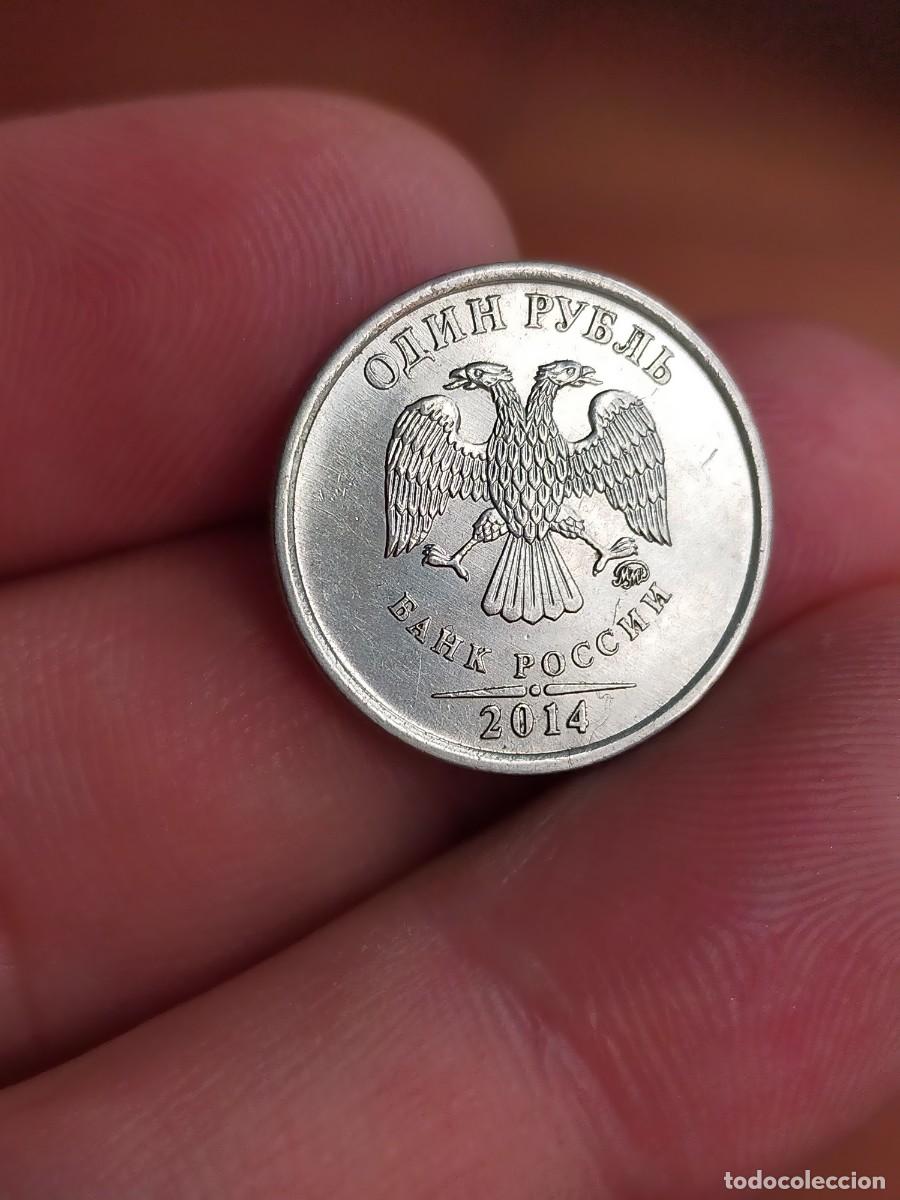 Monedas antiguas de Europa: MONEDA DE 1 UN RUBLO RUSIA UNION SOVIETICA URSS 2014 EXCELENTE CONSERVACION