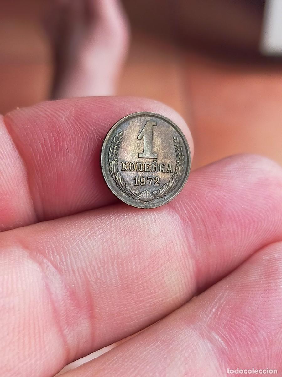 Monedas antiguas de Europa: MONEDA DE 1 UN KOPEK RUSIA UNION SOVIETICA URSS 1972 MUY BUENA CONSERVACION