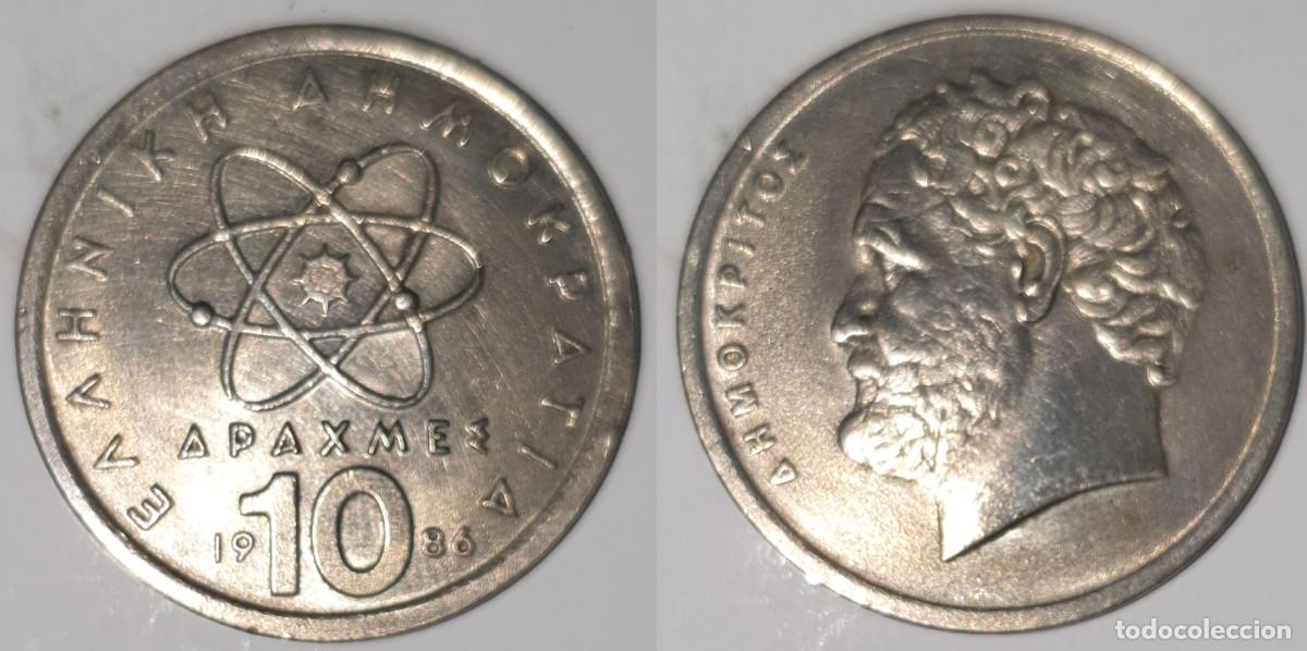Monedas antiguas de Europa: Grecia 10 Dracmas 1986 - Dem&oacute;crito - KM#133 - MBC+